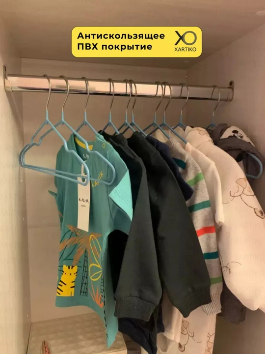 Детские вешалки плечики для одежды, металлические, прорезиненные, 5,10 штук в комплекте