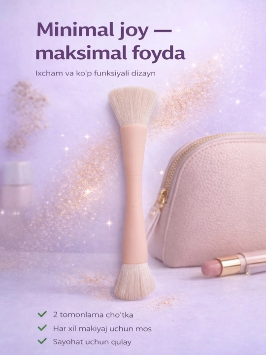 Кисть для макияжа 4 в 1