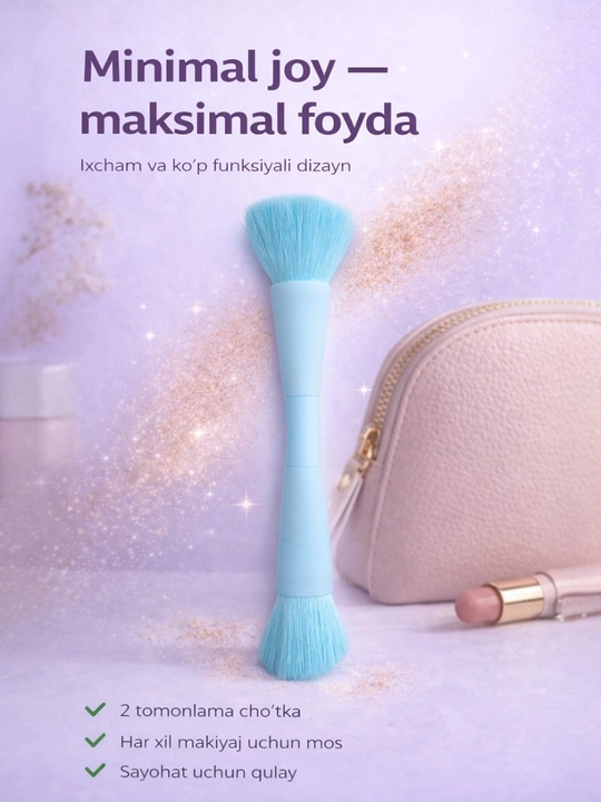 Кисть для макияжа 4 в 1
