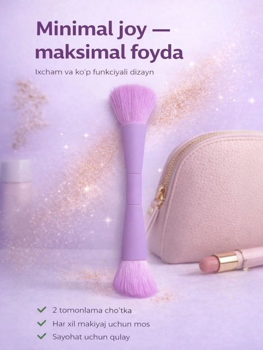 Кисть для макияжа 4 в 1