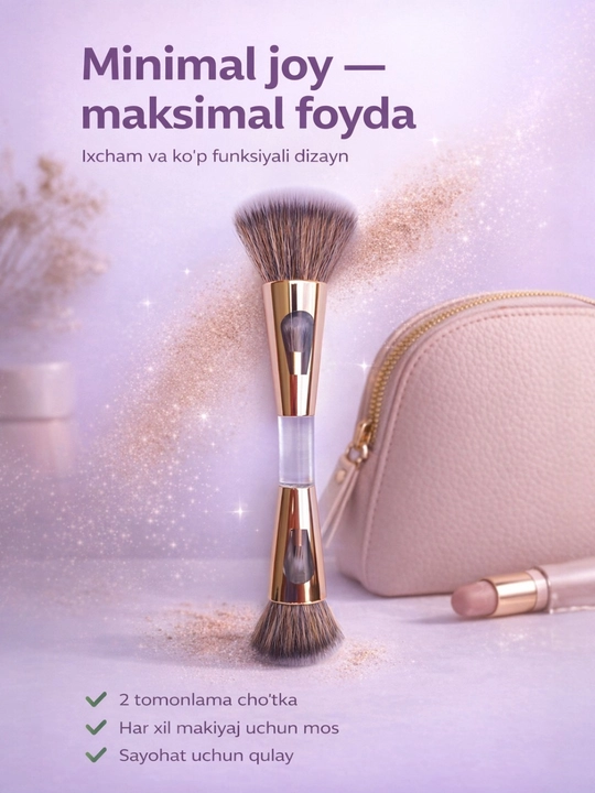 Кисть для макияжа 4 в 1