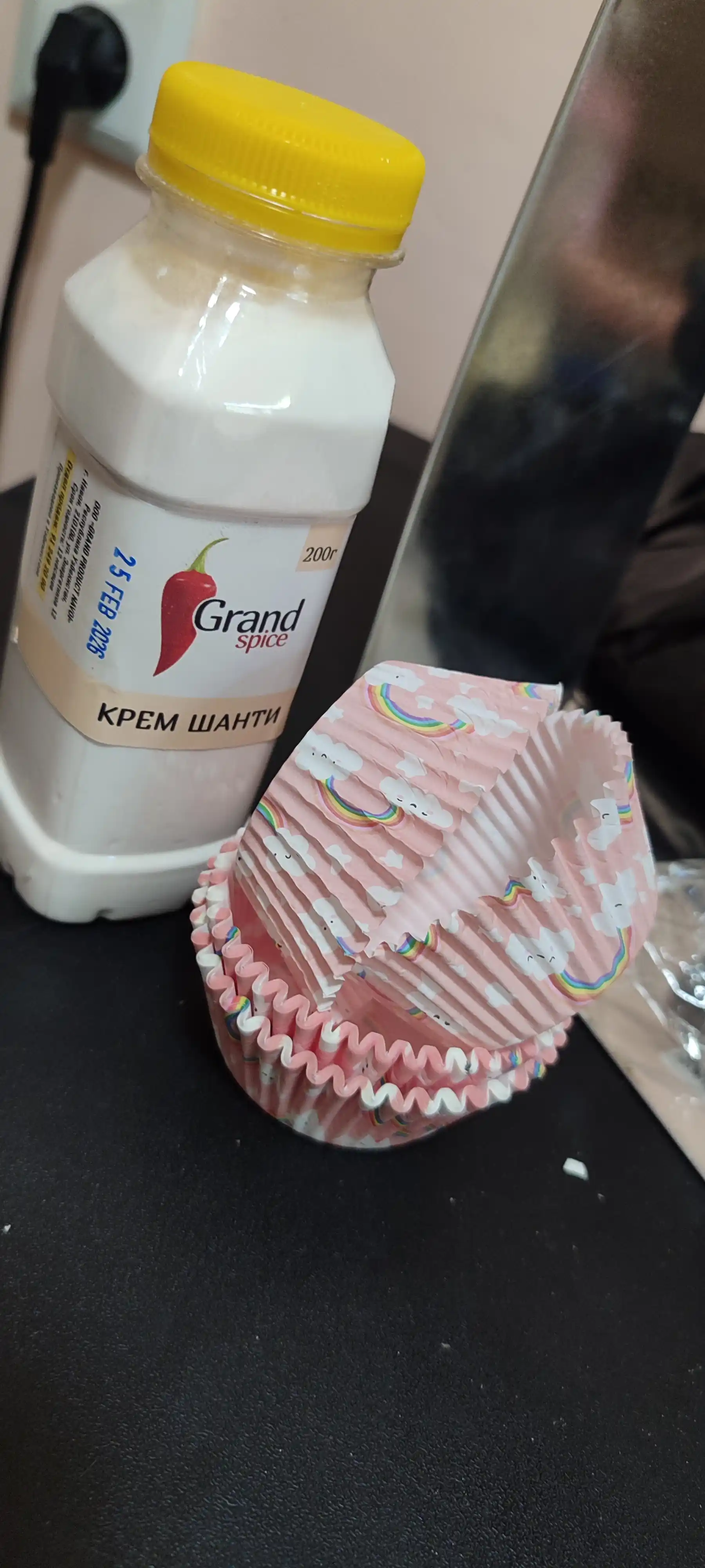 Шанти крем от "GRAND SPICE" 200 гр
