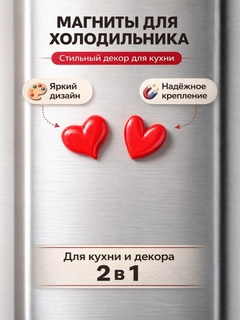 Fuksiya