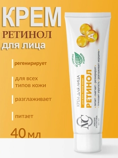 Манго