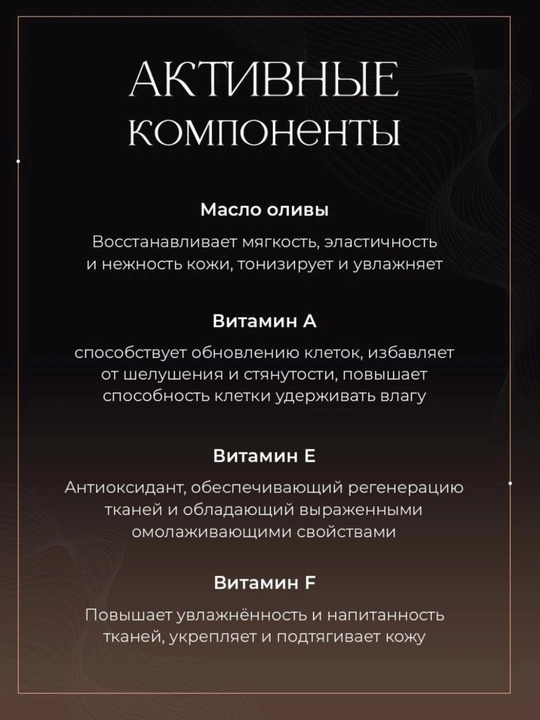 Крем для лица, NC, дневной и ночной крем, женьшеневый крем, крем с ретинолом