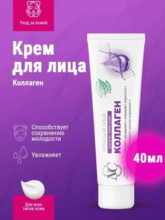Сиреневый