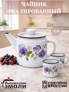 Белый
