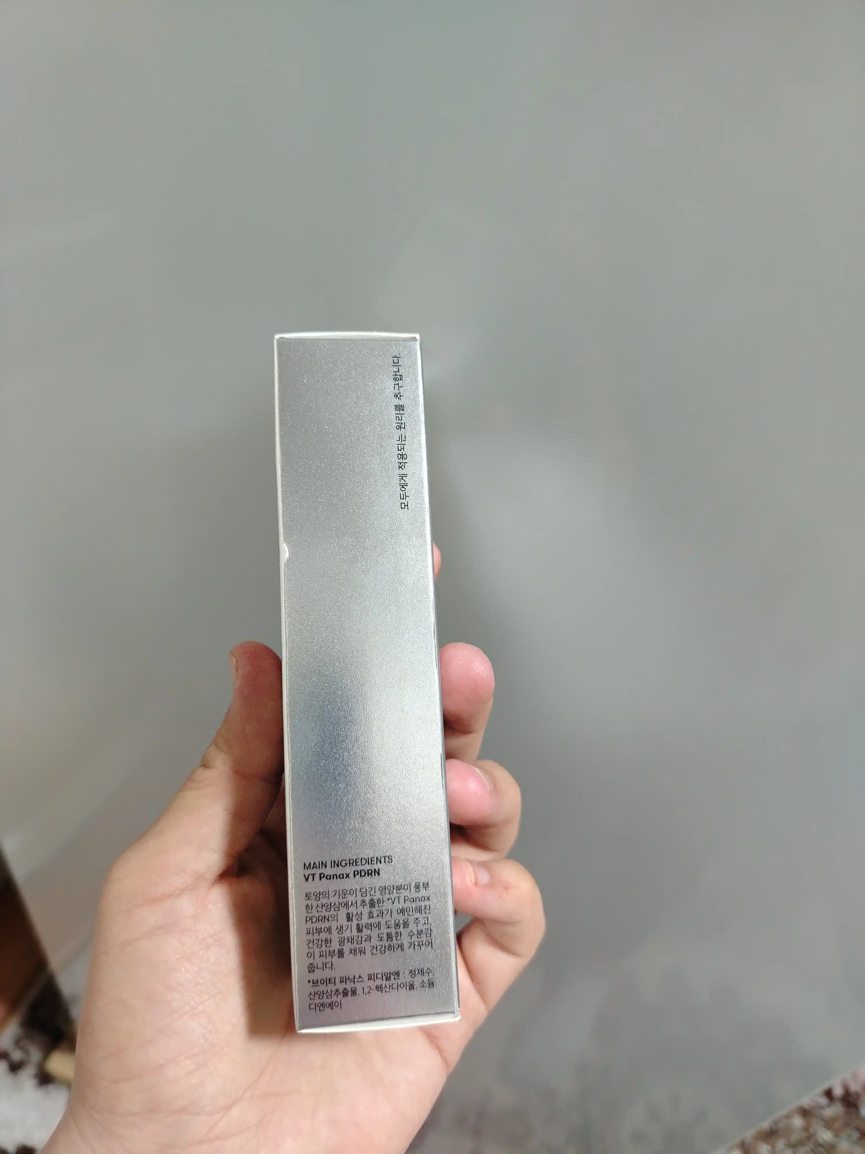Yuz uchun quyoshdan himoya qiluvchi essensiya VT PDRN Sun Essence, SPF 50+ PA+++, 50 ml