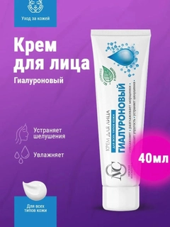 Голубой