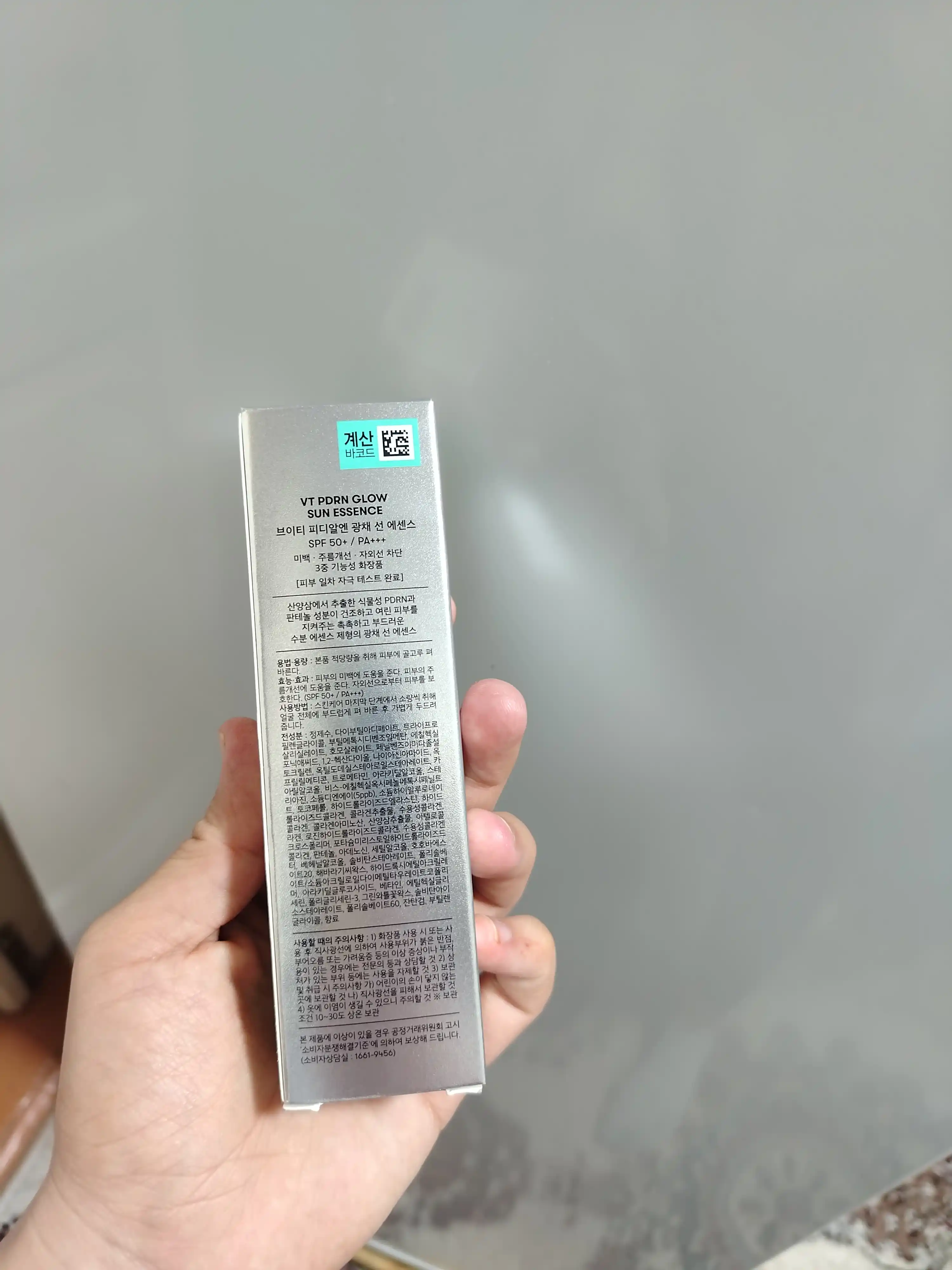 Yuz uchun quyoshdan himoya qiluvchi essensiya VT PDRN Sun Essence, SPF 50+ PA+++, 50 ml