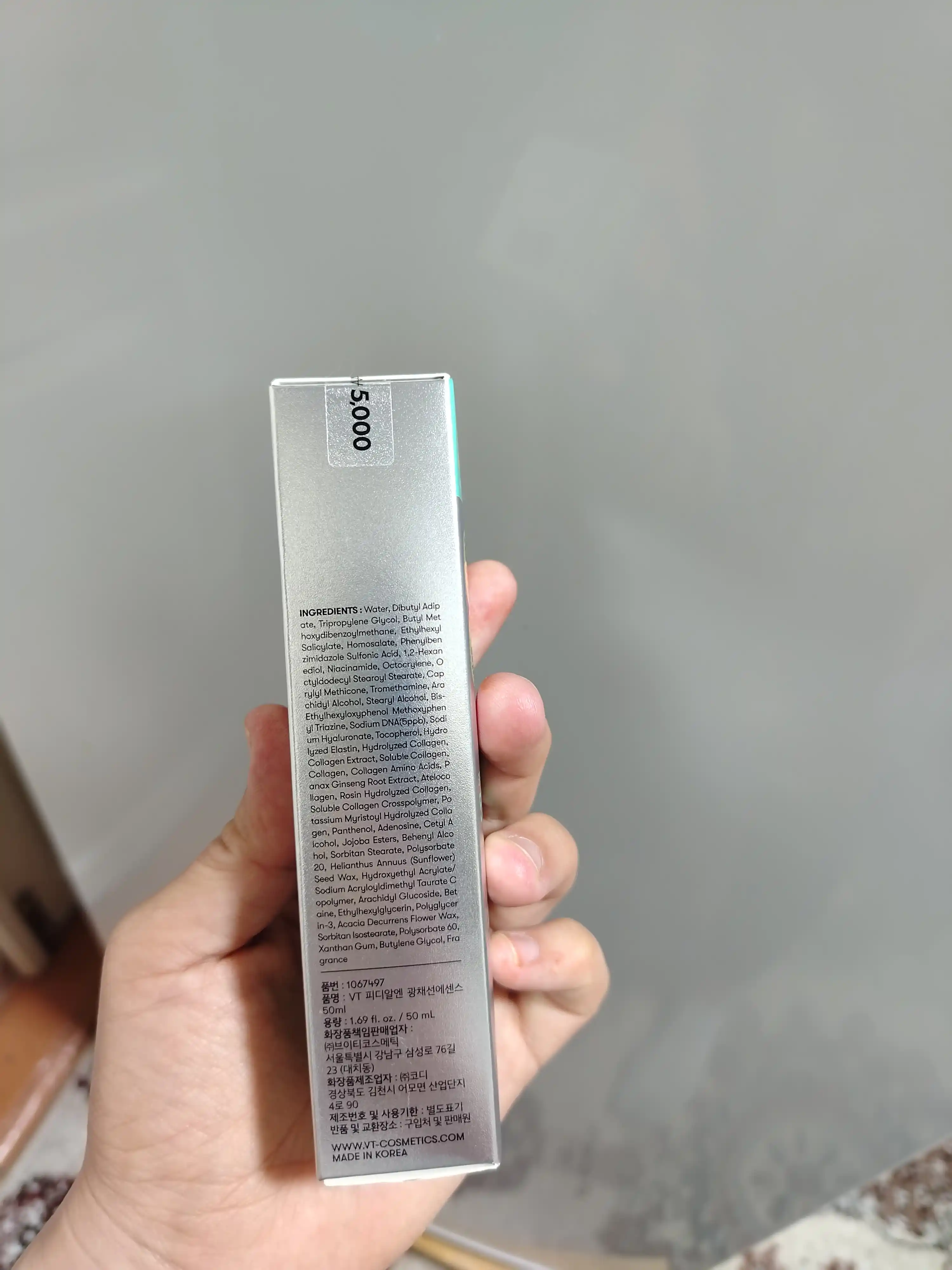 Yuz uchun quyoshdan himoya qiluvchi essensiya VT PDRN Sun Essence, SPF 50+ PA+++, 50 ml