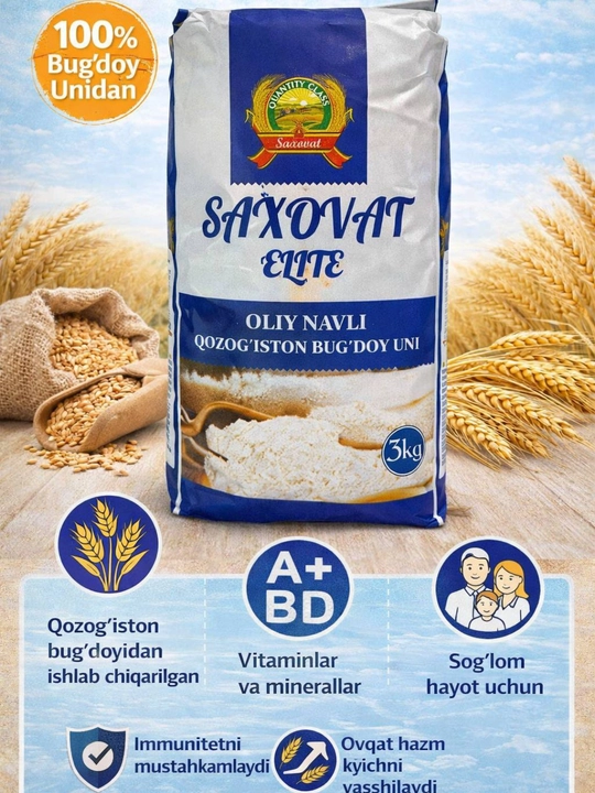 Bug'doy uni Saxovat, oliy nav, 1 kg, 2 kg, 3 kg, 5 kg