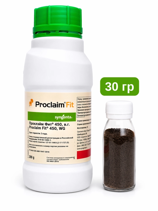 Prokleym Fit — qurtlar va molga qarshi insektitsid - 
