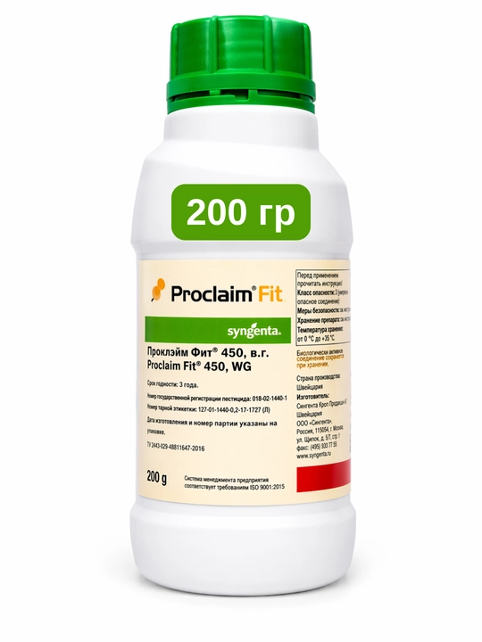 Prokleym Fit — qurtlar va molga qarshi insektitsid - 