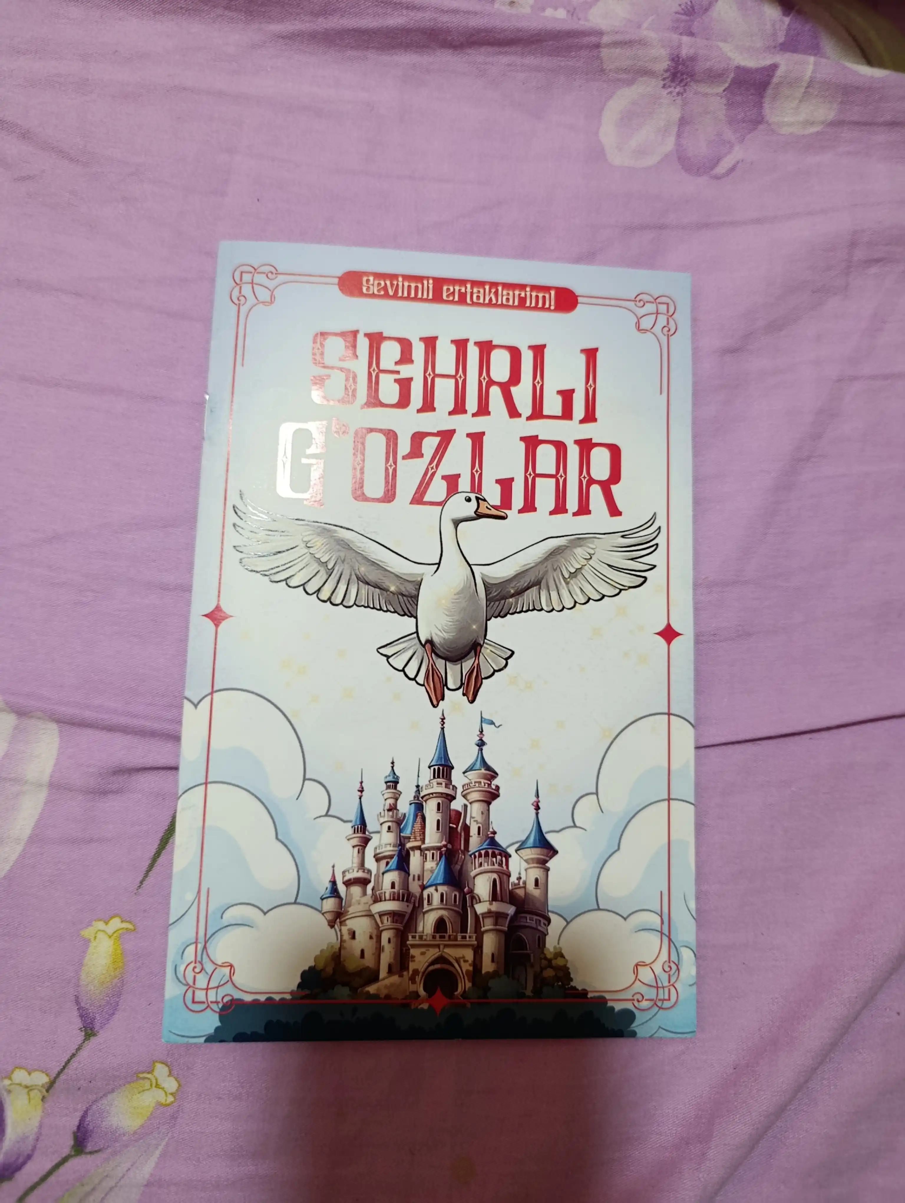 Ertak kitobi, o'zbek tilida ertaklar va ajoyib sherlar bolajonlar uchun