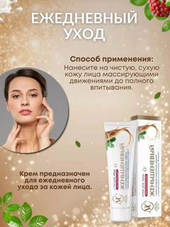Светло-коричневый