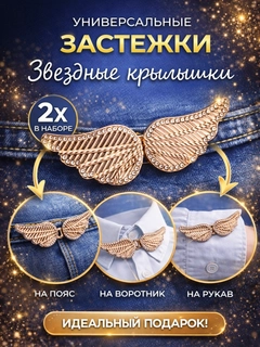 Серебряный