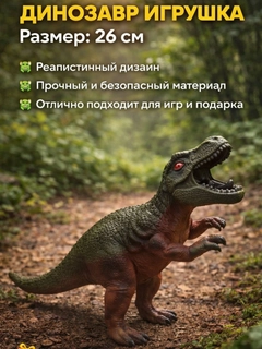 Ментоловый