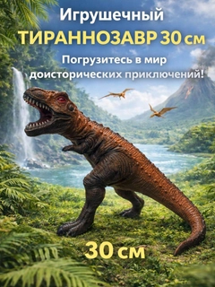 Зелёный хаки