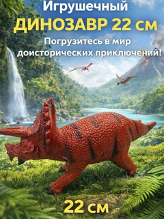 Бежевый