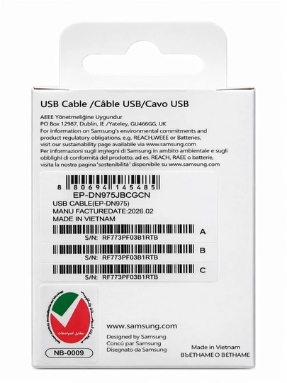 Кабель (ОРГ) Samsung USB-C (Type-C) - USB-C (Type-C) (5A, 1m)