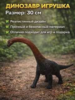 Бежевый меланж