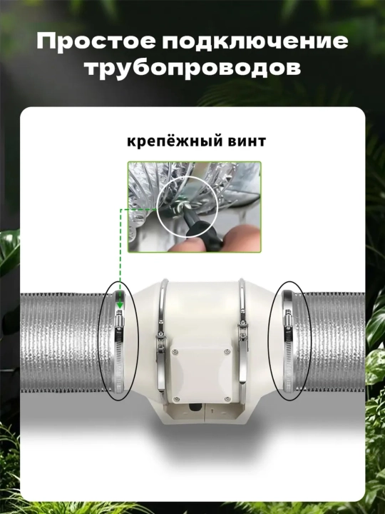 Kanalli ventilyator Airox HF 220V — past shovqinli, kuchli havo aylanish