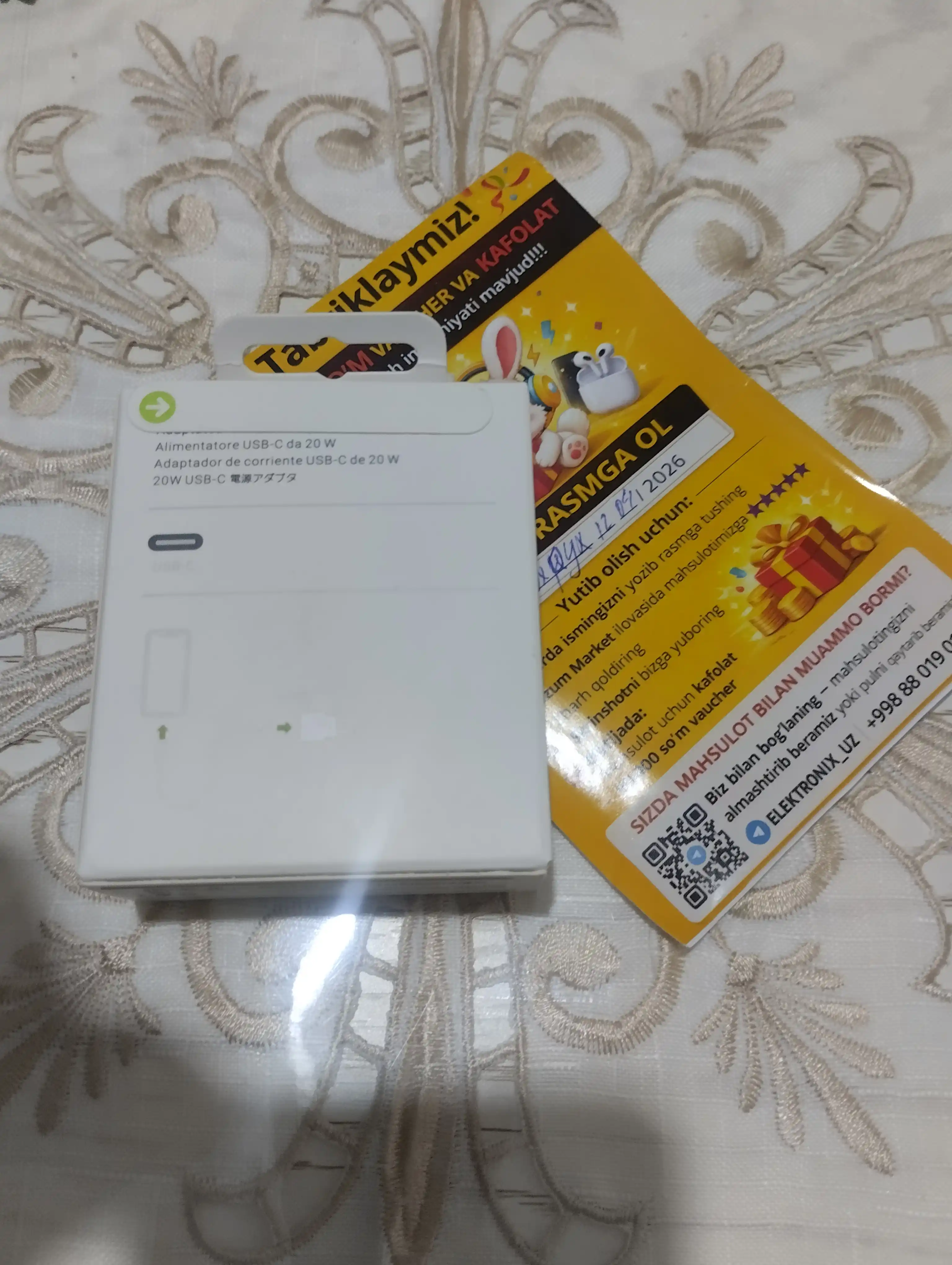 Зарядка для, 20W адаптер питания для iPhone USB Type-C, ORG