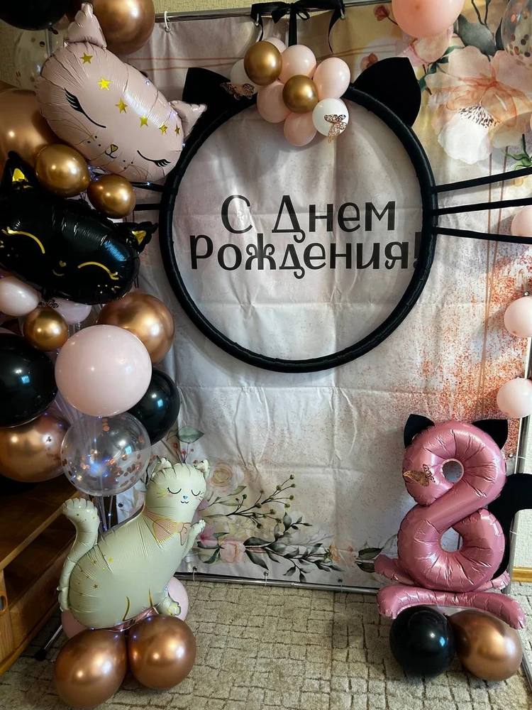 Воздушные шары , 29 шт + 1 лента, Рамадан, Eid Mubarak Рамазан декор, 8 марта