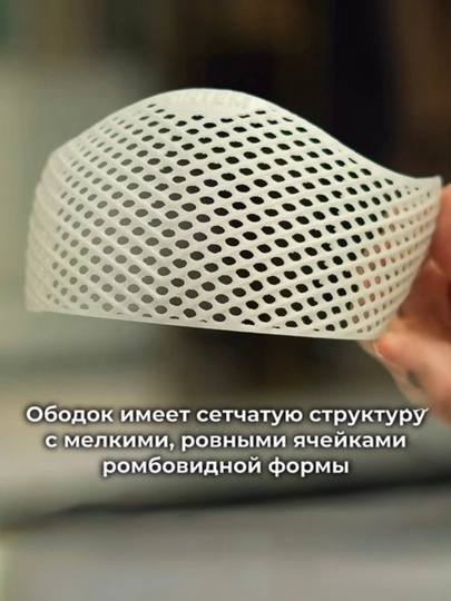 Силиконовый ободок для женщин и девочек, под хиджаб