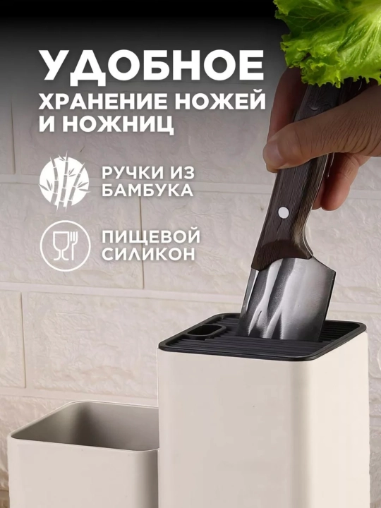Oshxona anjomlari to'plami, 19 ta buyumdan iborat to'plam, issiqlikka chidamli