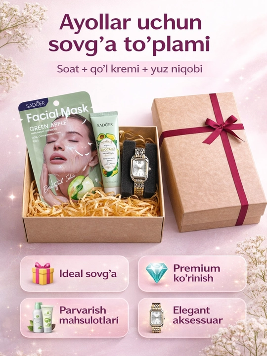 Подарочный набор для женщин – парфюм + body spray + наручные часы, premium gift box - 