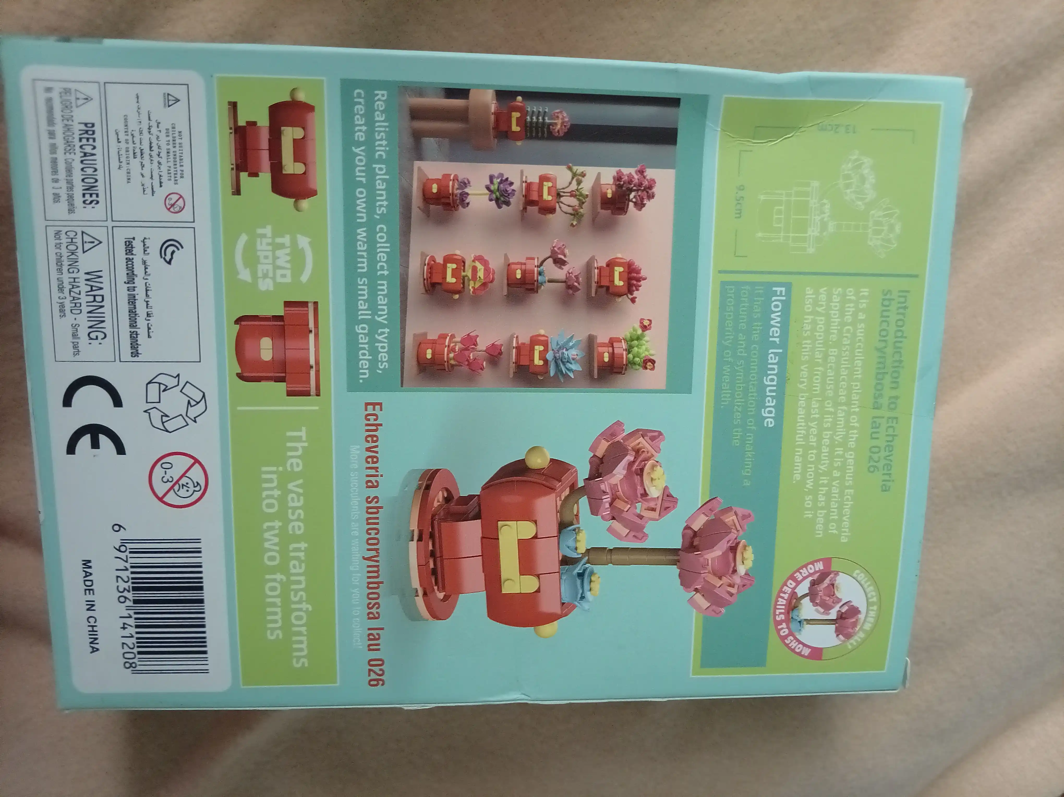 3D конструктор цветы, Lego World, разные цветы, совместим с Лего