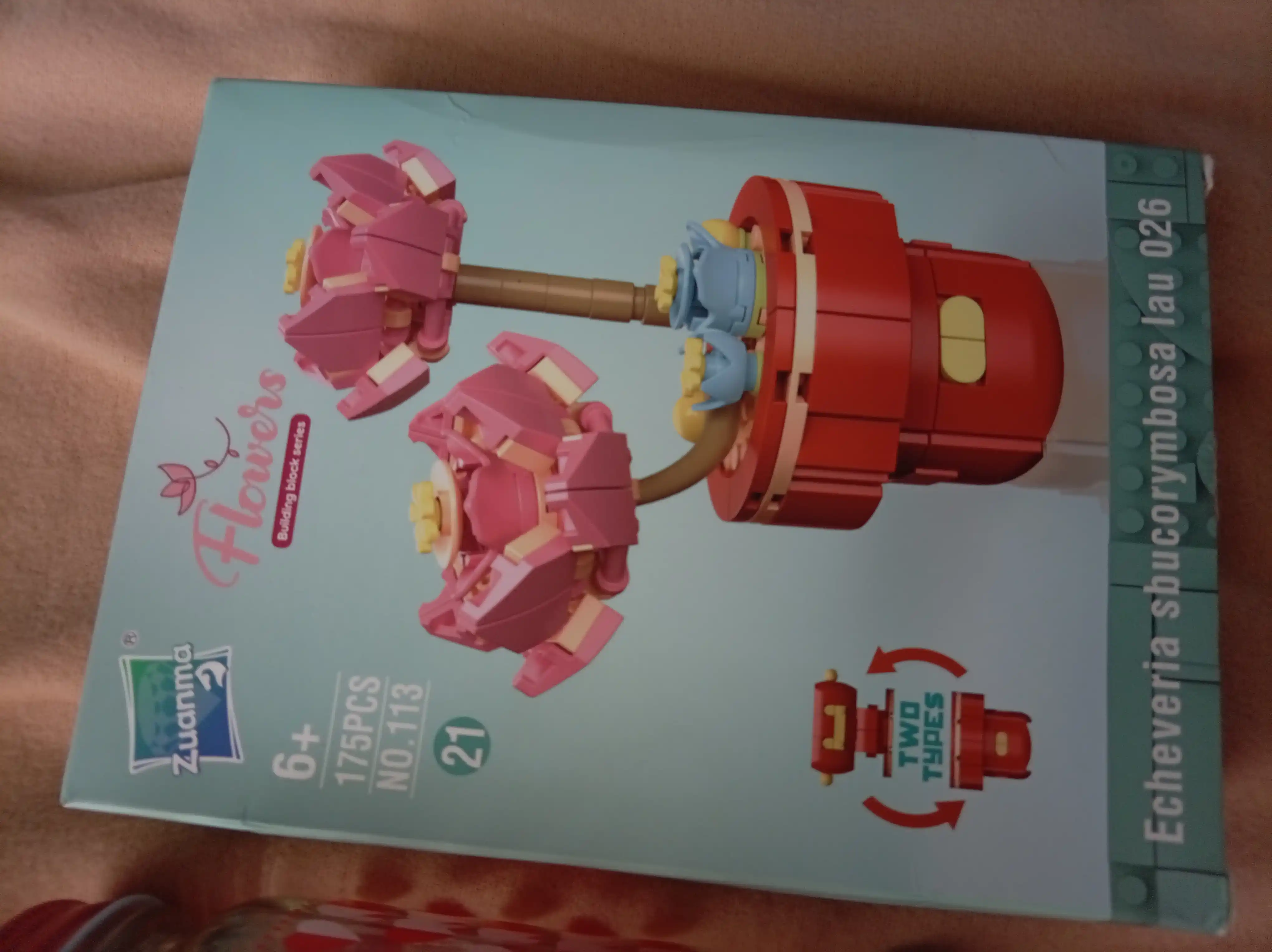 3D конструктор цветы, Lego World, разные цветы, совместим с Лего