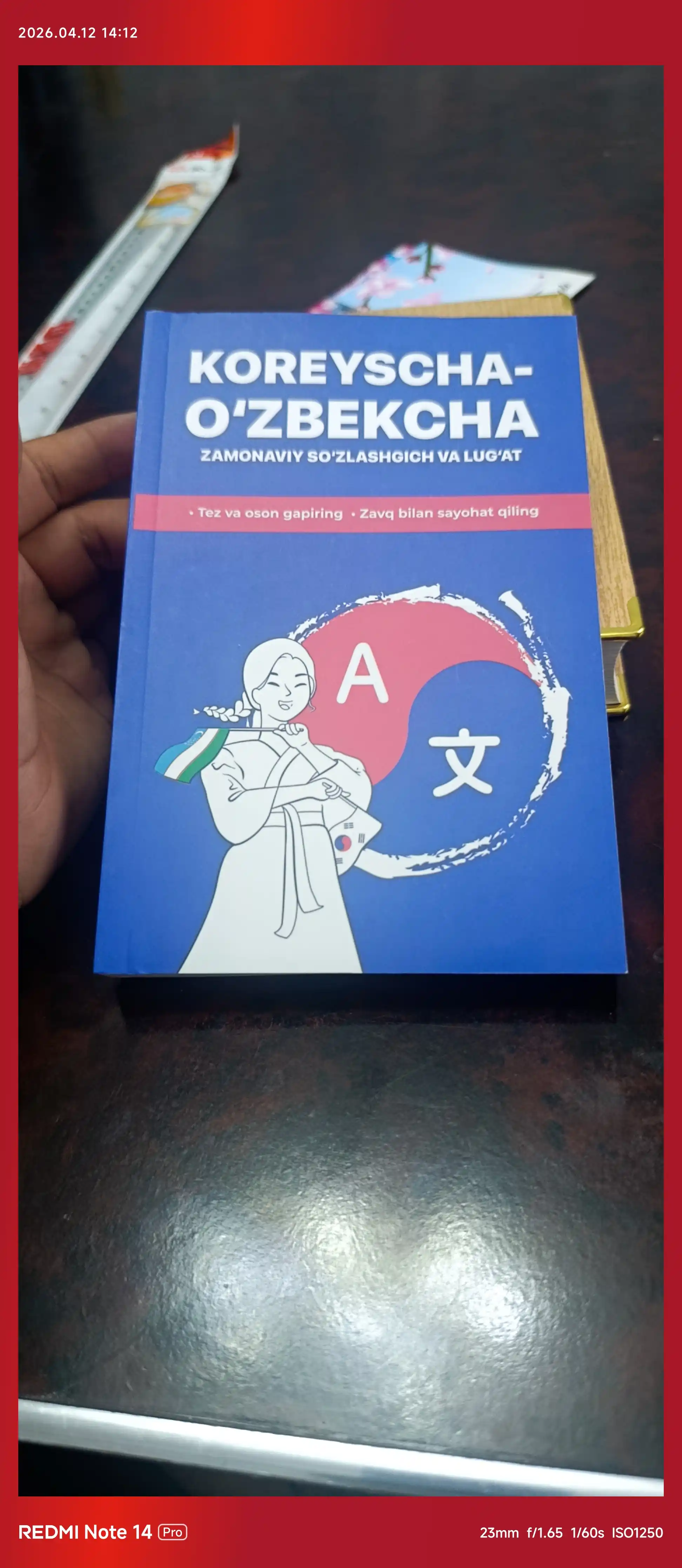 Koreys-o'zbek lug'ati