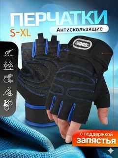 Синий
