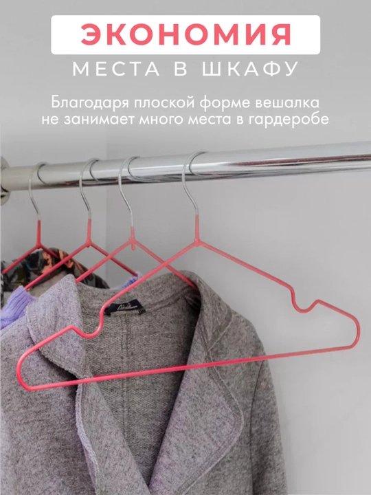 Bolalar uchun ilmoqlar kiyim-kechak ilgichlari, metall, kauchuk, 5,10 dona