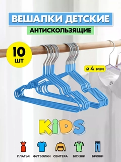 Och koʻk