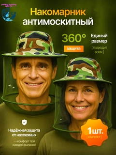 Лайм