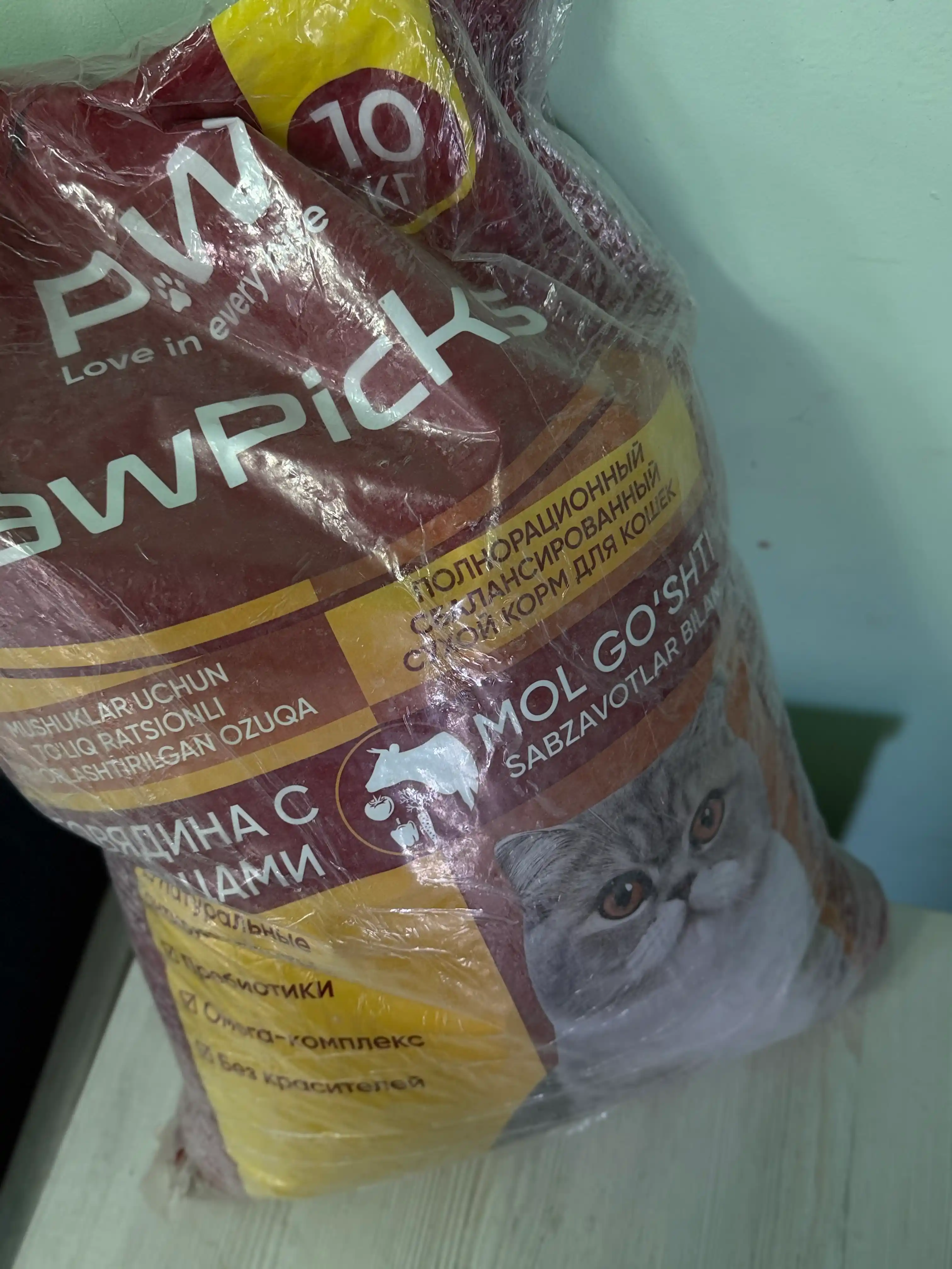 Paw Picks сухой корм для кошек говядина с овощами 10 кг