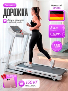 Черное стекло