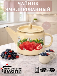 Кремовый