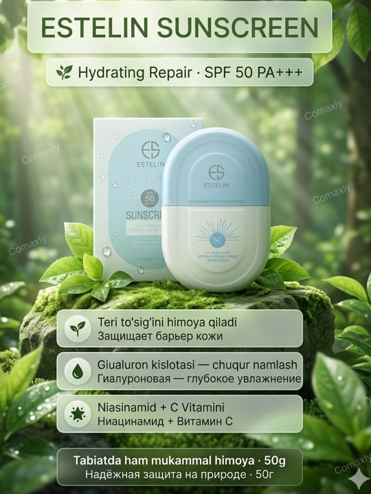 ESTELIN quyoshdan himoya qiluvchi krem, SPF50-100 PA+++, namlantiruvchi, yuz, tana uchun