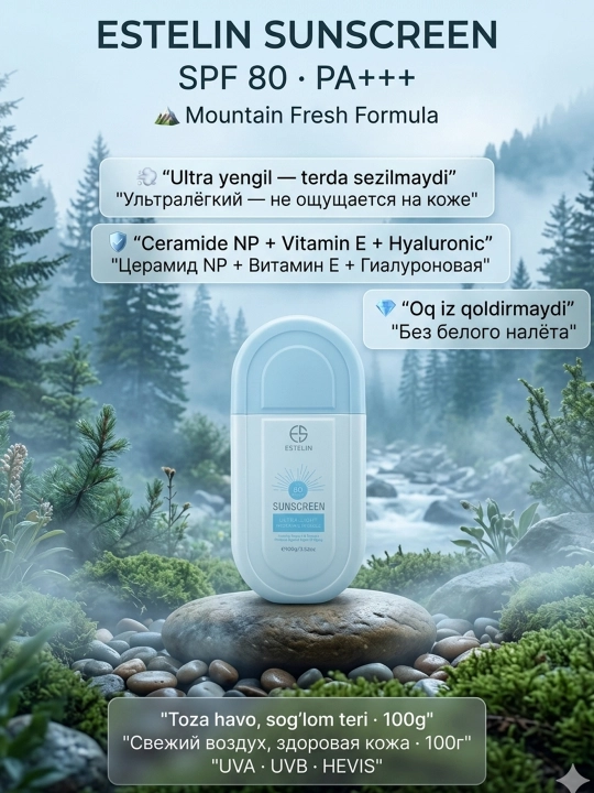ESTELIN quyoshdan himoya qiluvchi krem, SPF50-100 PA+++, namlantiruvchi, yuz, tana uchun