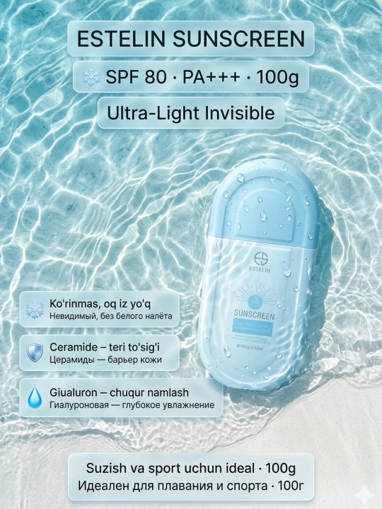 ESTELIN quyoshdan himoya qiluvchi krem, SPF50-100 PA+++, namlantiruvchi, yuz, tana uchun