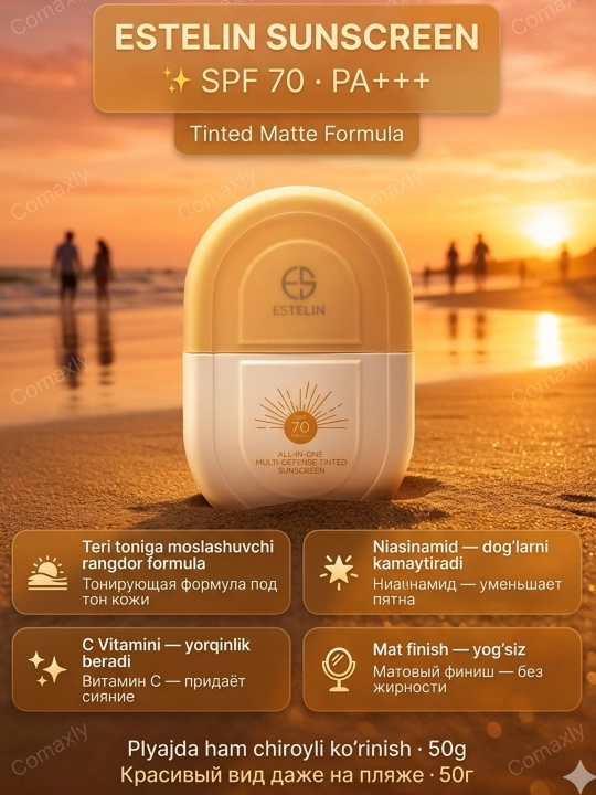 ESTELIN quyoshdan himoya qiluvchi krem, SPF50-100 PA+++, namlantiruvchi, yuz, tana uchun