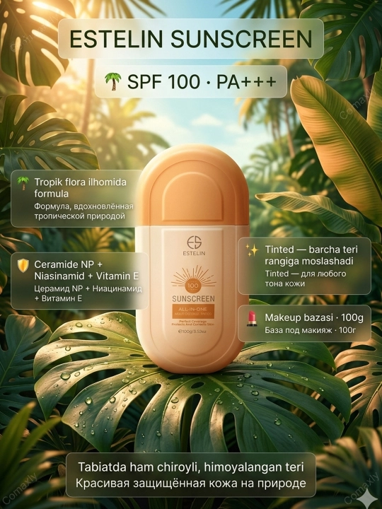 ESTELIN quyoshdan himoya qiluvchi krem, SPF50-100 PA+++, namlantiruvchi, yuz, tana uchun
