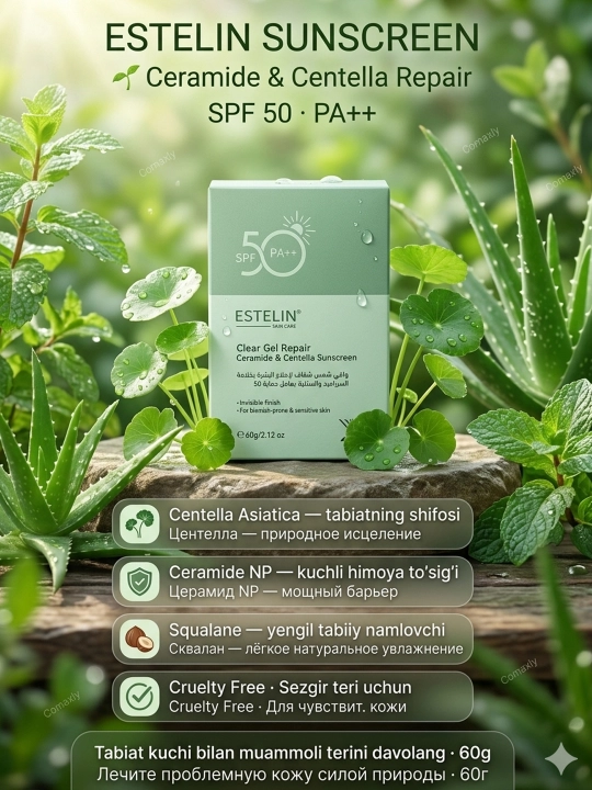 ESTELIN quyoshdan himoya qiluvchi krem, SPF50-100 PA+++, namlantiruvchi, yuz, tana uchun