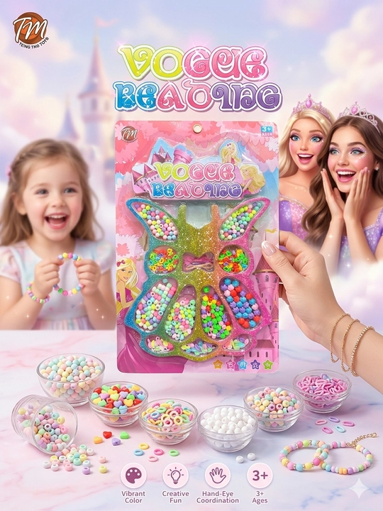 Детский набор для творчества Vogue Beading: бусины для браслетов в форме бабочки, подарок