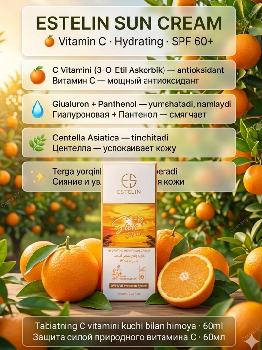 ESTELIN quyoshdan himoya qiluvchi krem, SPF50-100 PA+++, namlantiruvchi, yuz, tana uchun